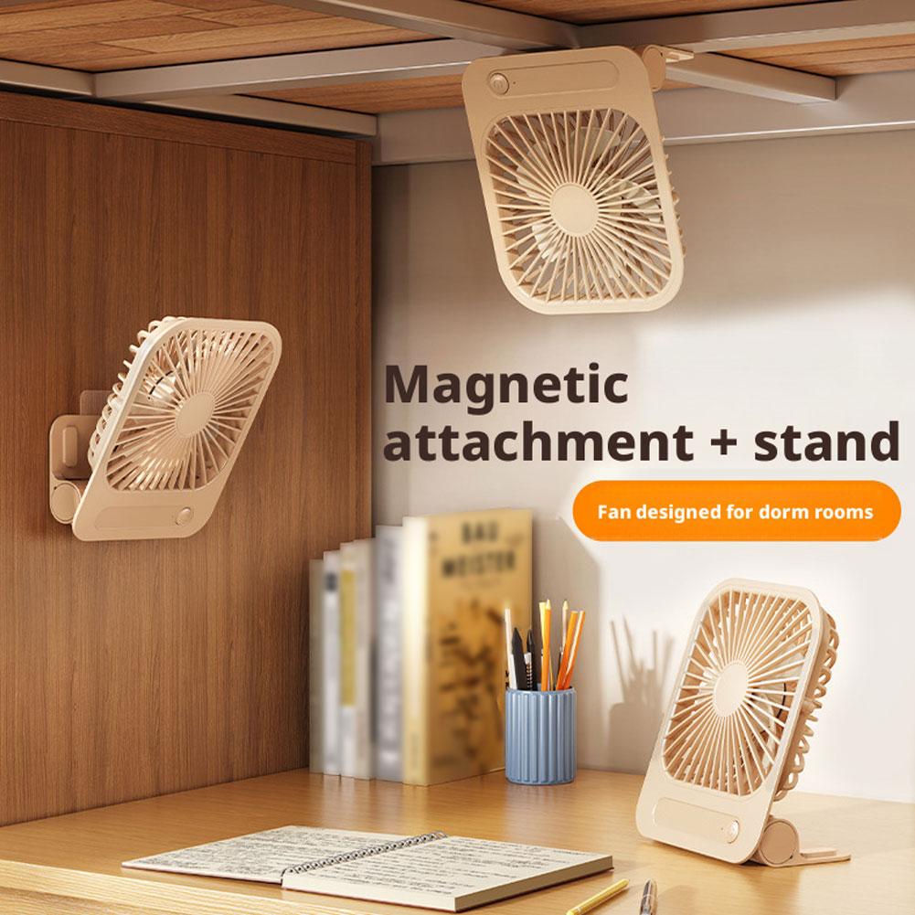 Office Furniture Brands - مروحة تبريد مغناطيسية رفيعة للغاية، مروحة