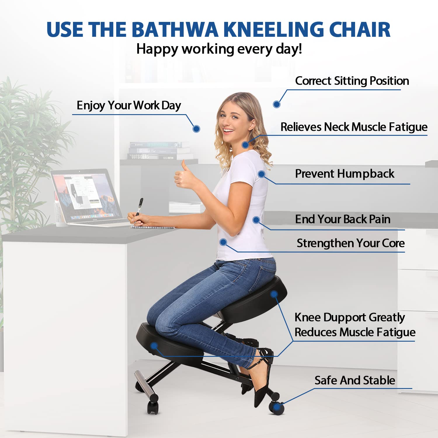 كرسي للركوع مريح للمكتب، مقعد  - مراجعة Office Stool وسعره