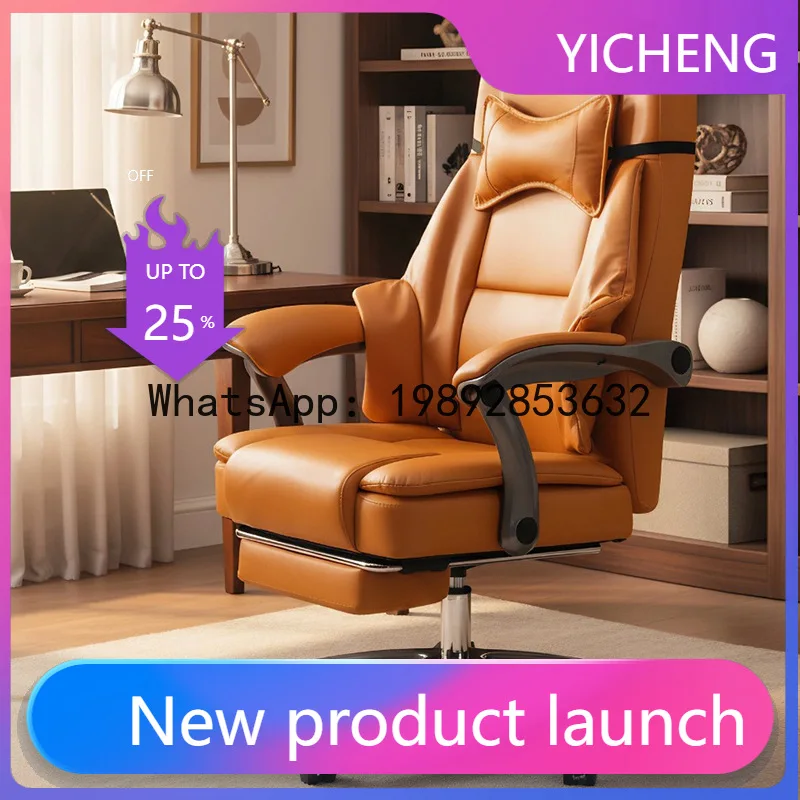 كرسي مكتب H5.15 - كرسي كمبيوتر - مراجعة Office Chair وسعره