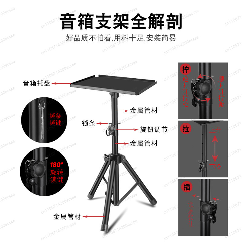 حامل سماعات ذهبي LKT-730A |    - مراجعة Monitor Stand وسعره