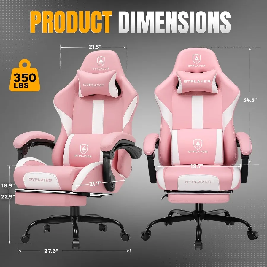 كرسي ألعاب مزود بمسند للقدمين  - مراجعة Office Chair Cushion وسعره