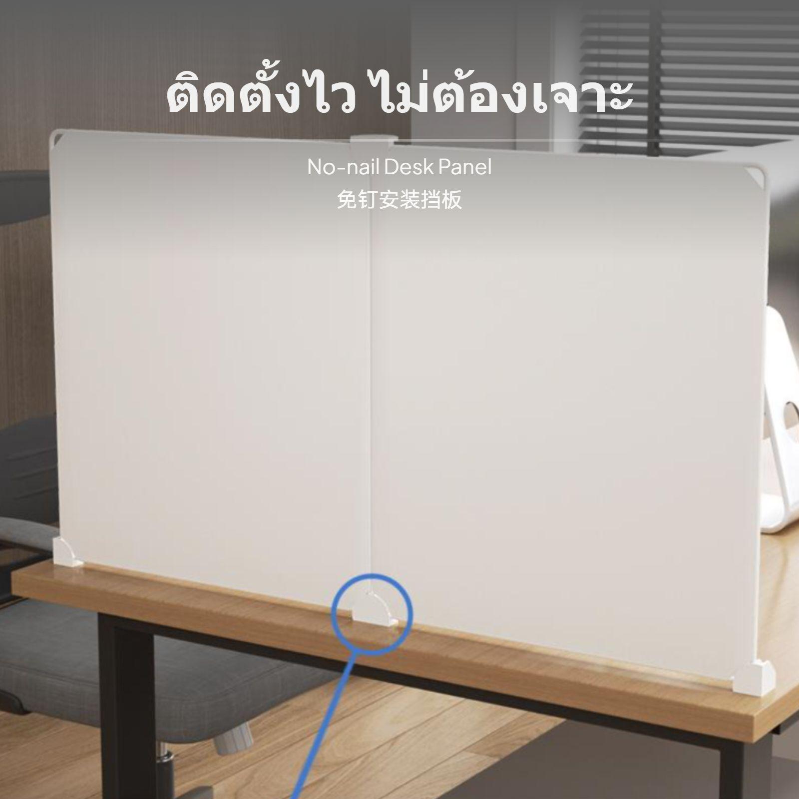 حاجز مكتب بلاستيكي لتقسيم المس - مراجعة Partition Screen Divider وسعره
