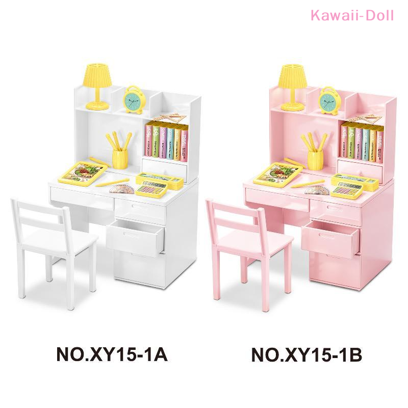 [DO] مجموعة منزل الدمى المصغر  - مراجعة Office Chair وسعره